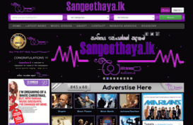 sangeethaya.lk