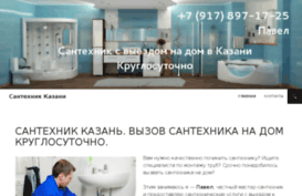 sankaz.ru