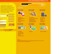 sanny.com