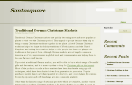 santasquare.net