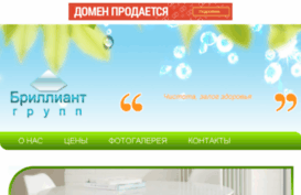 santehnic-pro.ru