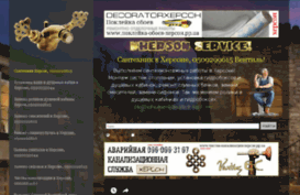 santehnikk.jimdo.com