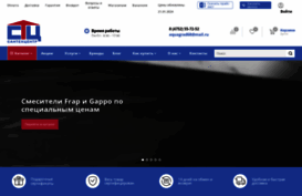 santexcentr.ru