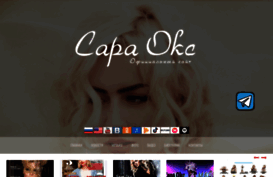 sara-oks.com