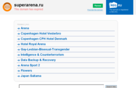 sarana.superarena.ru