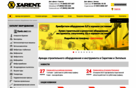 sarent.su