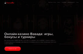 sargymn1.ru