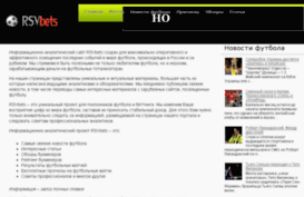 sarkand.org.ru