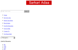 sarkarinaukri2014.com