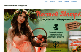 sarmk.ru