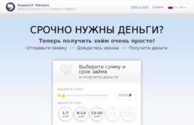sat-best.ru