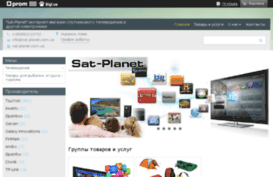 sat-planet.com.ua