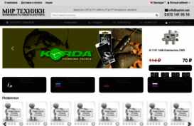 satmt.net