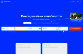 satnavigator.ru