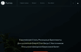 satomaker.ru