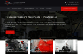 satur-avto.ru