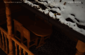 sauna31.ru