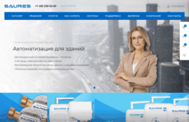 saures.ru
