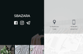 sbazara.com
