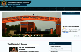 sbbusba.edu.pk