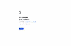 sberegai.com