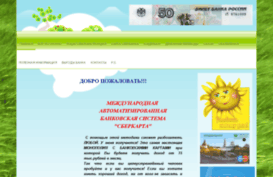 sbermagkim.jimdo.com