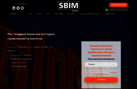sbim-print.ru