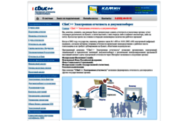 sbis.franch.su