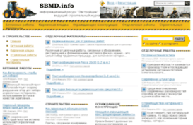 sbmd.info