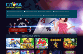 sbradio.ru