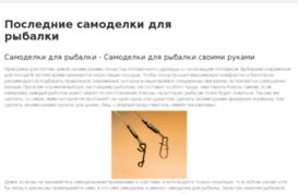 sbt-busines.ru