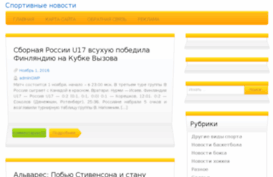 sc-donbass.lg.ua