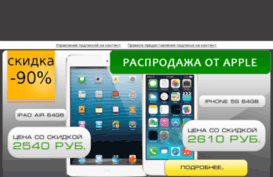 scenarr.ru