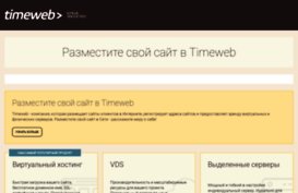 school-37.ru