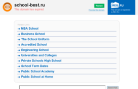 school-best.ru