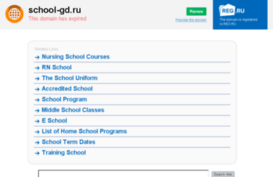 school-gd.ru
