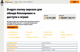school35-vorkuta.ru