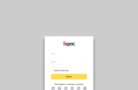 school929-7bclass.narod2.yandex.ru