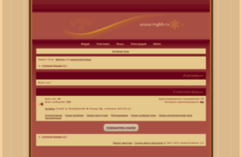 schooldrems.0pk.ru