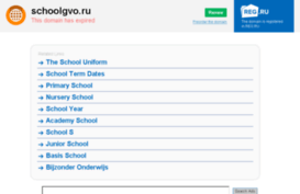 schoolgvo.ru
