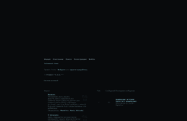 schoolmegami.mybb.ru