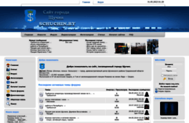 schuchin.by