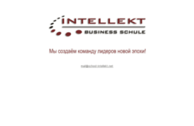 schule-intellekt.de