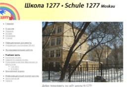 schule1277.ru