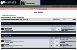 sci-lib.net