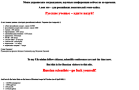 science-community.org