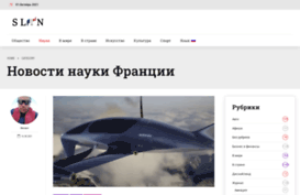 scraptop.ru