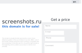 screenshots.ru