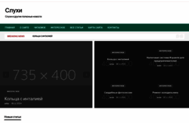 script-for.ucoz.ru