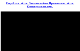 scriptershop.ru
